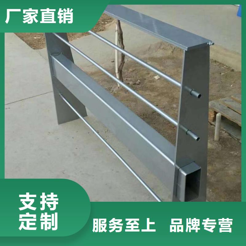 人行道护栏,桥梁护栏厂家合作共赢今日新品