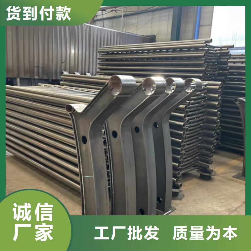 人行道护栏支持加工定制来图定制