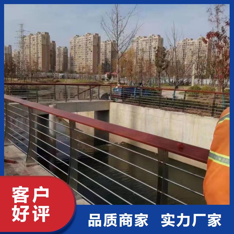 人行道护栏防撞护栏厂实体诚信厂家同城厂家