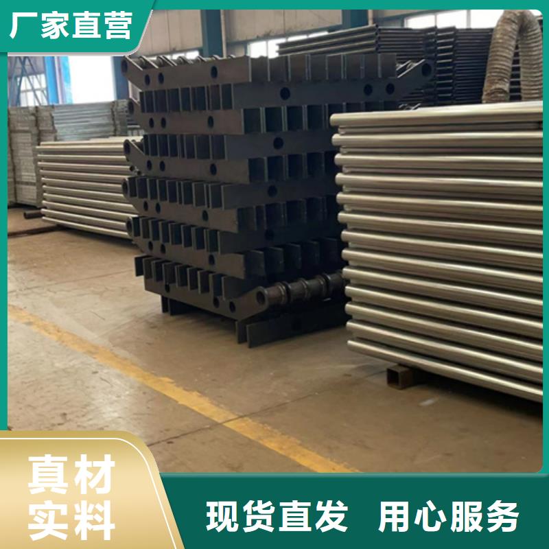 人行道护栏桥梁钢护栏厂免费回电专注细节使用放心