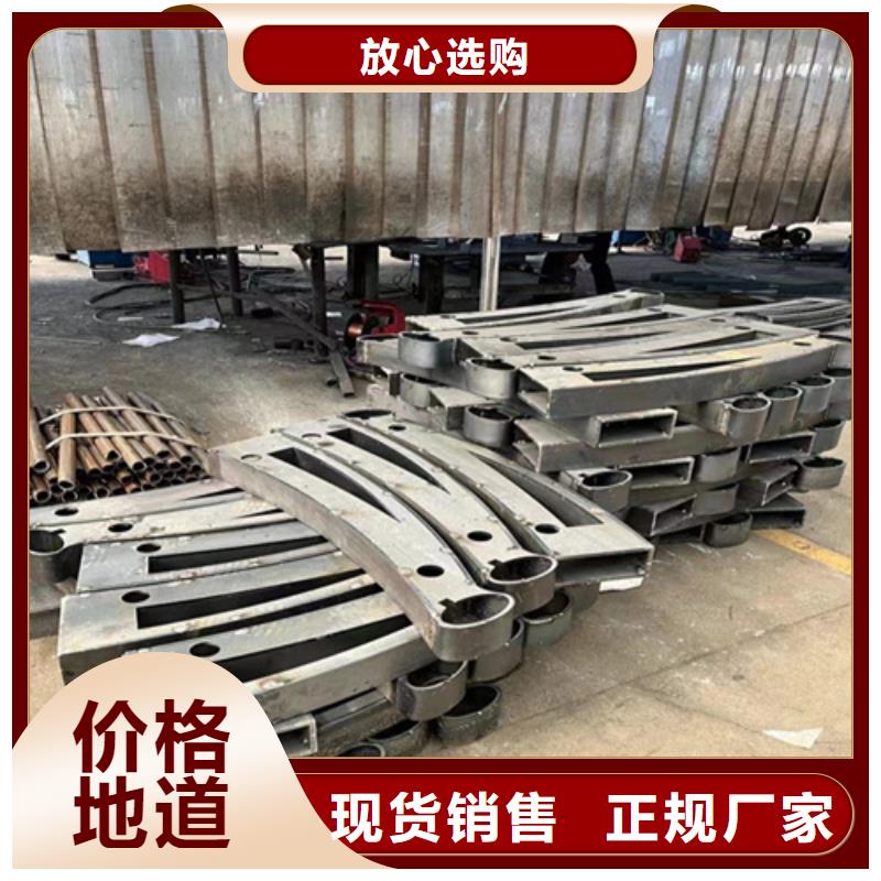 【人行道护栏市政道路防护栏保障产品质量】质量好