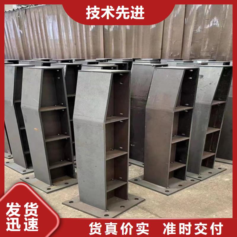 人行道护栏,市政道路防护栏好厂家有担当同城供应商