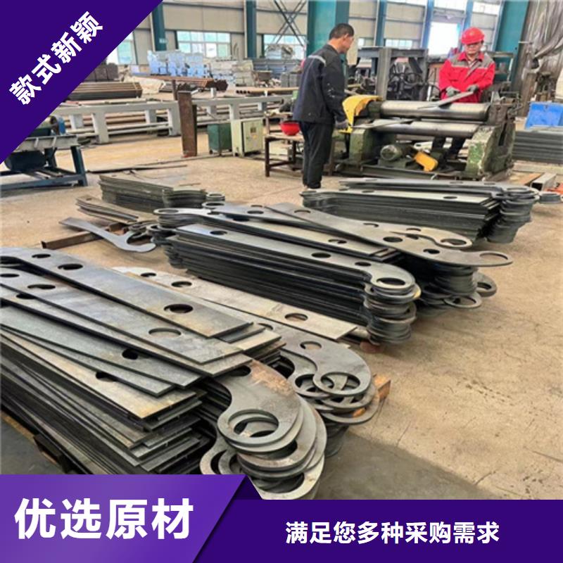 人行道护栏研发生产销售现货批发