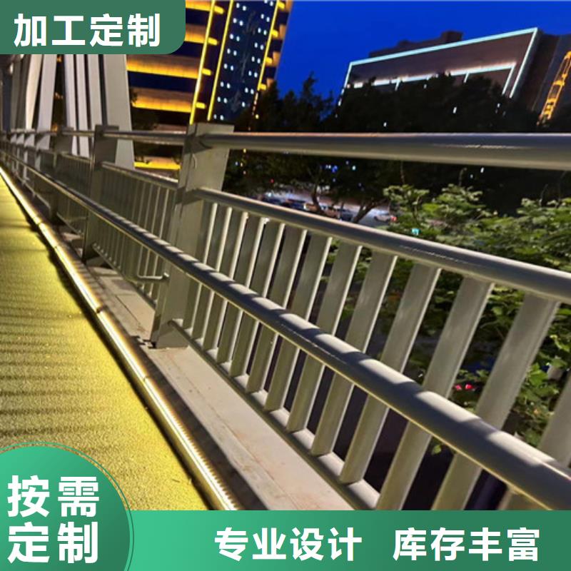 人行道护栏不锈钢复合管护栏厂0中间商差价本地生产商