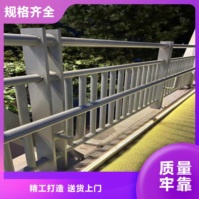 人行道护栏_不锈钢碳素钢复合管厂工程施工案例打造行业品质
