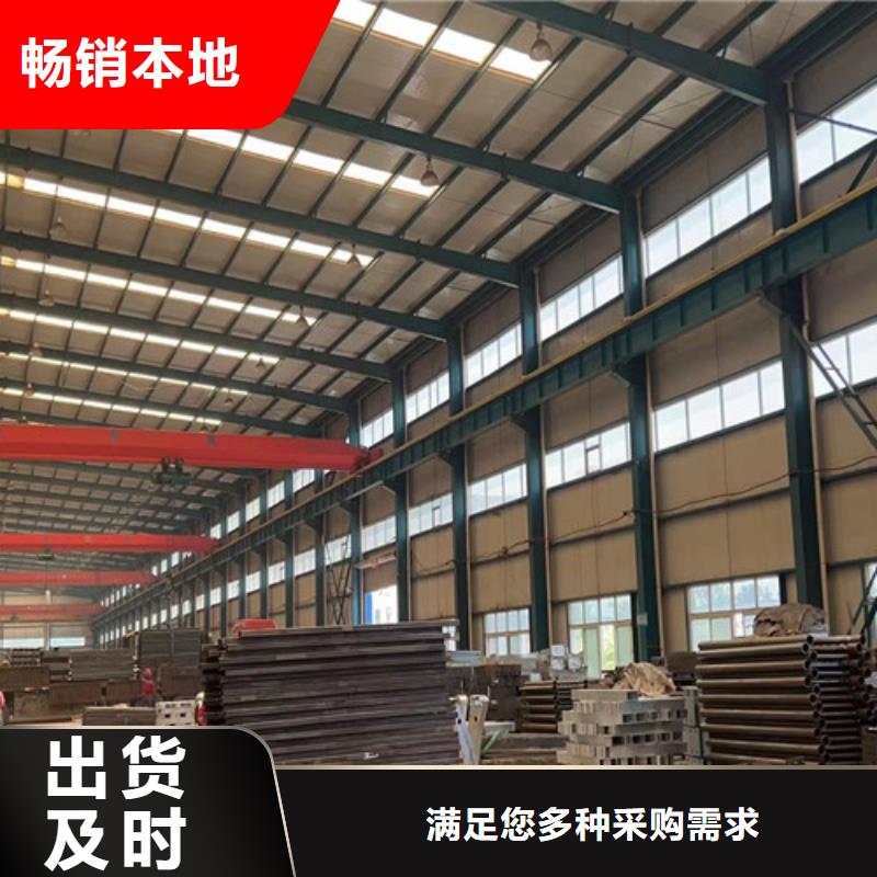 人行道护栏201不锈钢复合管定制销售售后为一体本地供应商