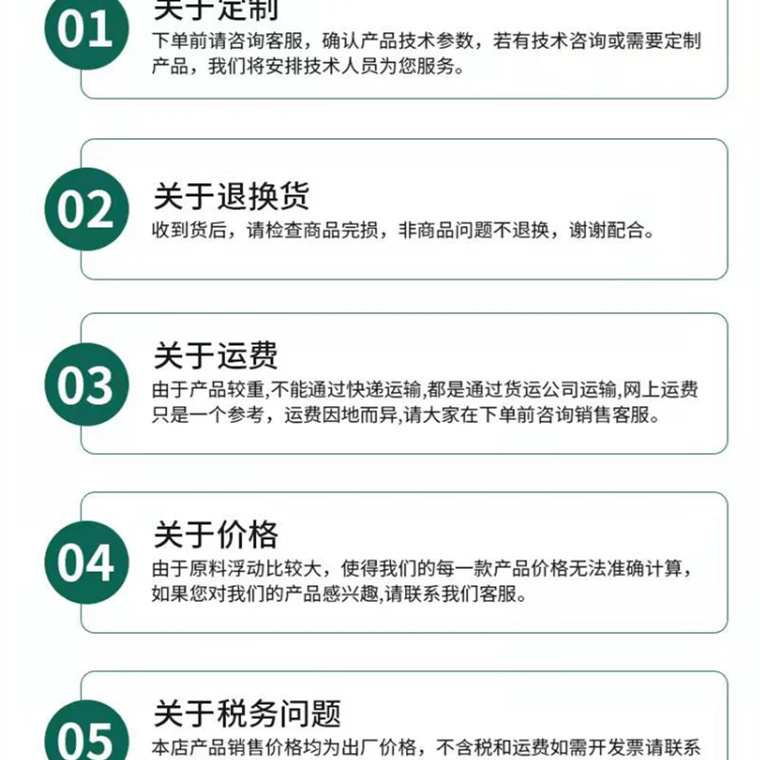 天桥不锈钢护栏可上门安装用心做好每一件产品