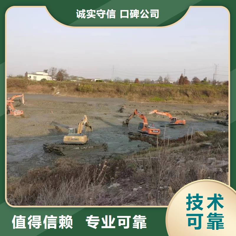 水陆挖掘机水上船挖掘机出租诚信放心值得信赖
