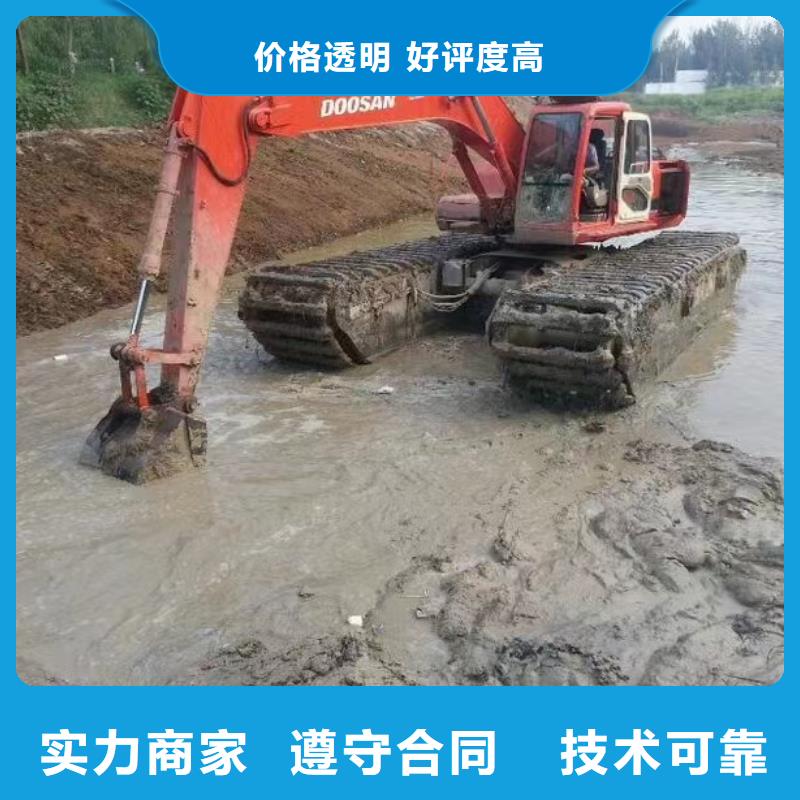 【水陆挖掘机水陆挖掘机出租专业品质】齐全