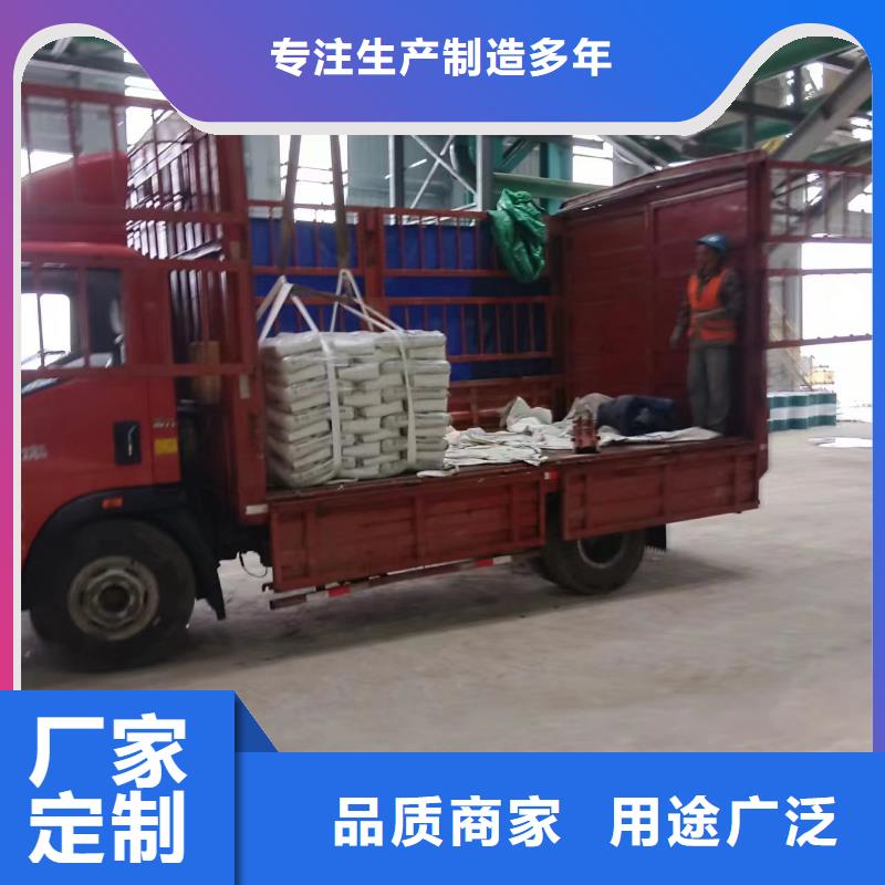 灌浆料注浆料厂家售后完善当地公司