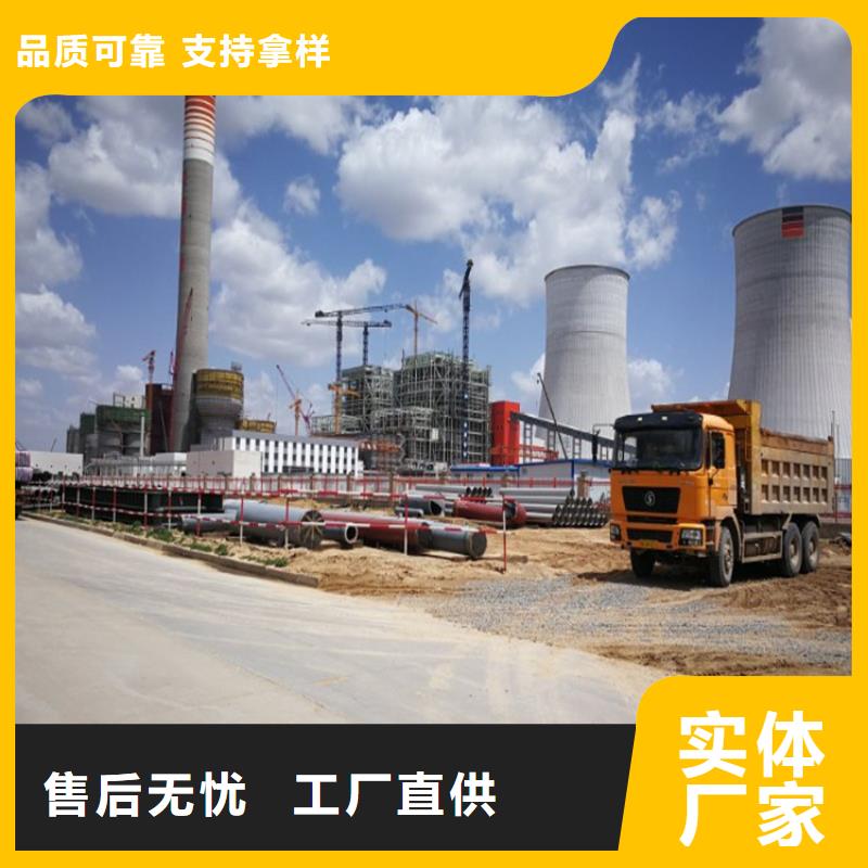 灌浆料【设备基础通用型灌浆料】源头直供工厂批发