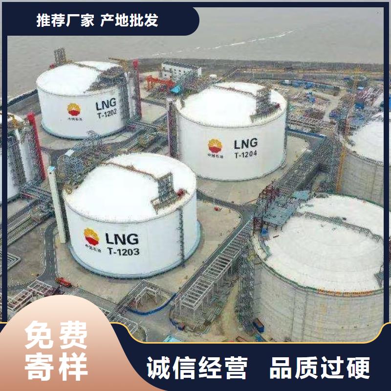 灌浆料_CGM高强无收缩灌浆料厂家精选当地公司