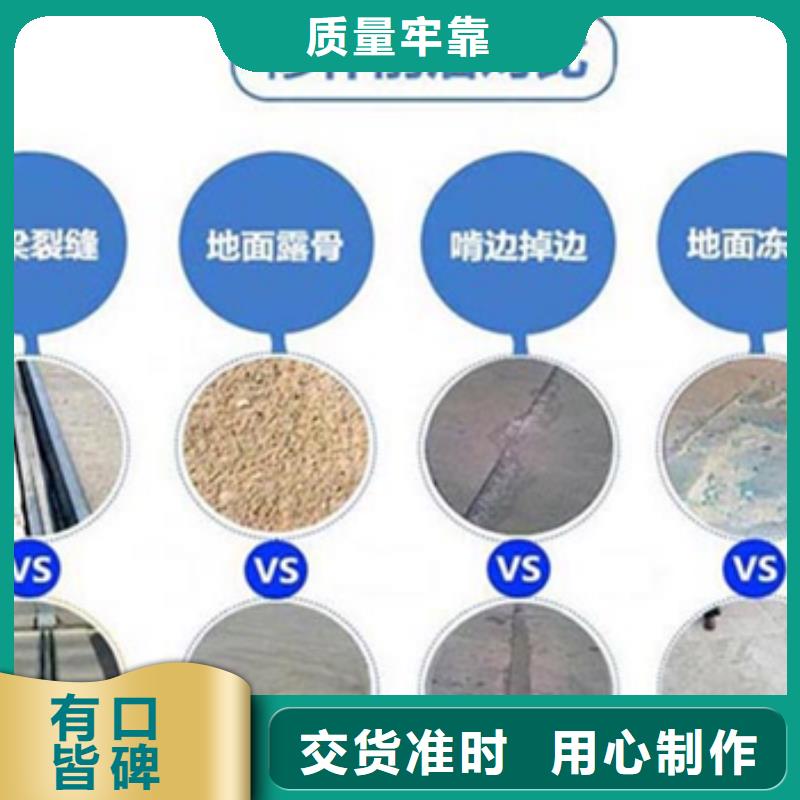 修补料CGM高强无收缩灌浆料出厂价同城服务商