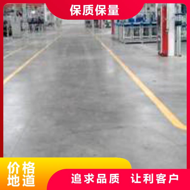 【修补料】灌浆料商家本地经销商