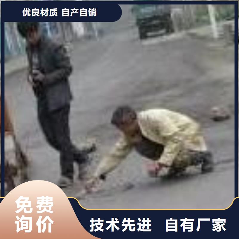修补料灌浆料客户满意度高本地厂家