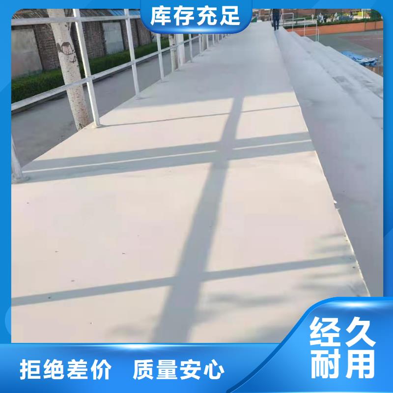 修补料桥梁伸缩缝快速修补料细节决定成败本地供应商