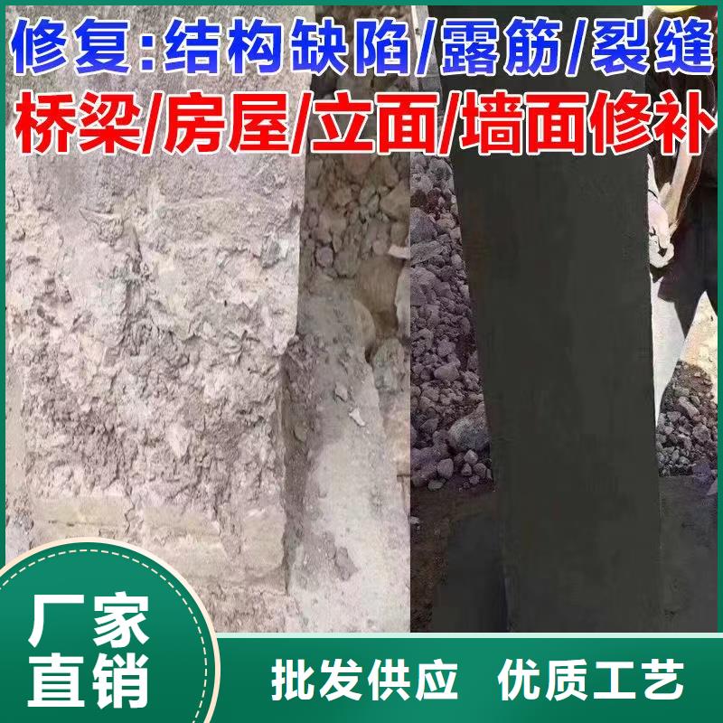 抹面砂浆风电基础C80灌浆料厂家质量过硬本地经销商