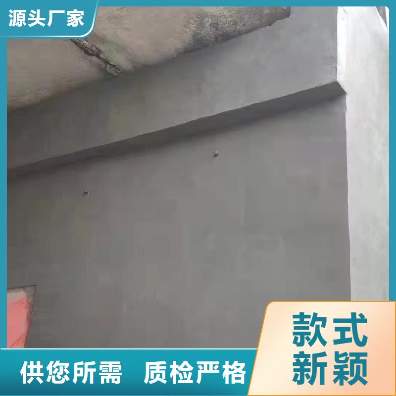抹面砂浆-地聚物快凝型注浆料同行低价厂家直销大量现货