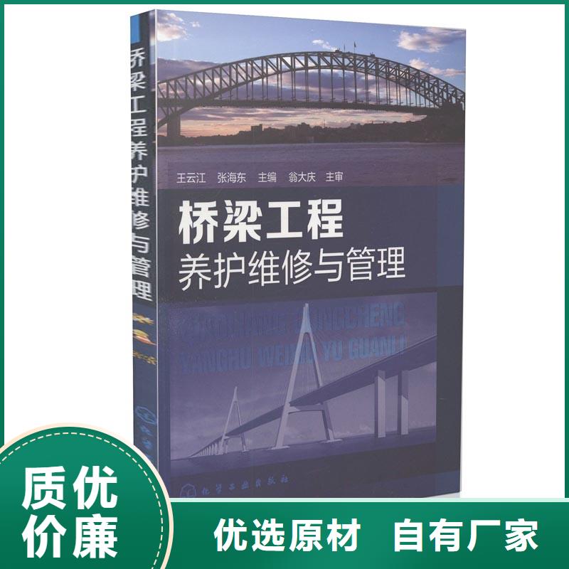 抹面砂浆_灌浆料多行业适用本地厂家值得信赖