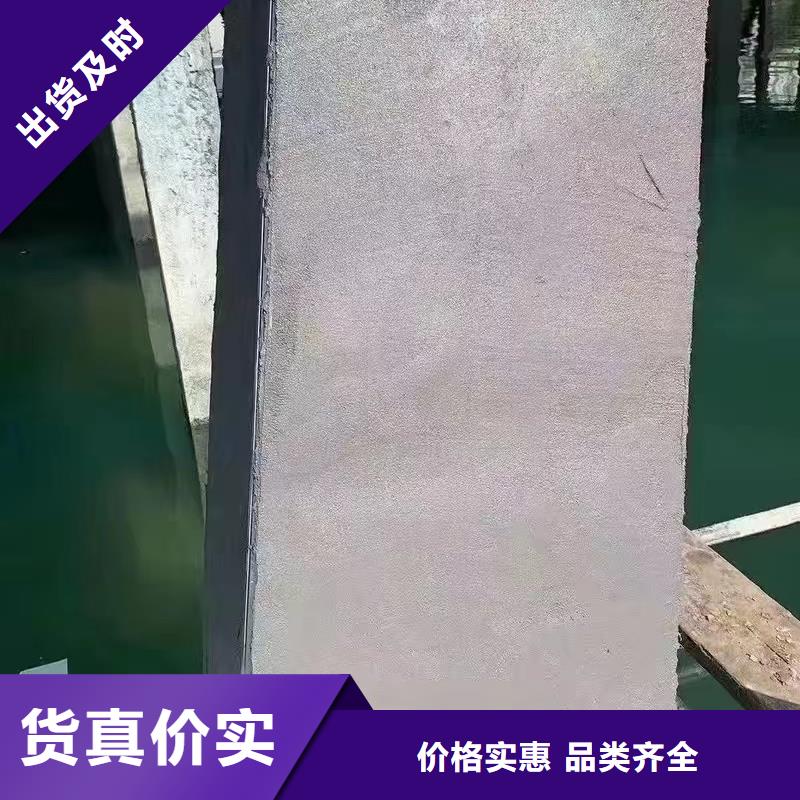 【防水砂浆】-地聚物快凝型注浆料用途广泛把实惠留给您