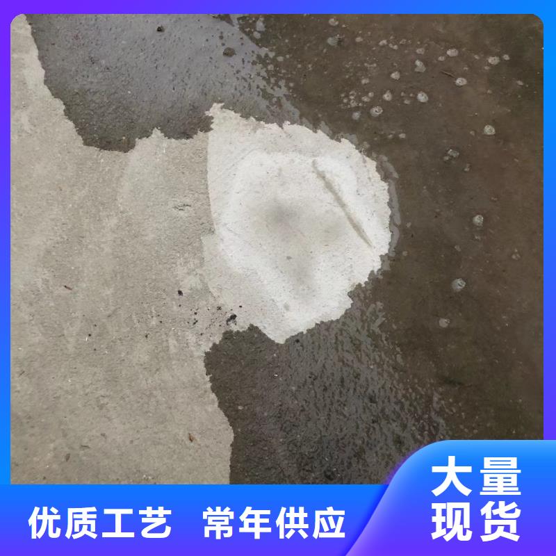 防水砂浆风电基础C80灌浆料48小时发货厂诚信经营