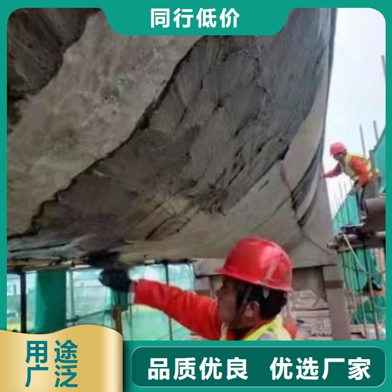 【防水砂浆】灌浆料您想要的我们都有快速生产