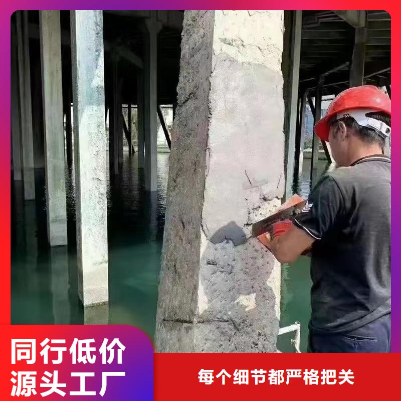 防水砂浆,冬季超早强灌浆料一手价格全新升级品质保障