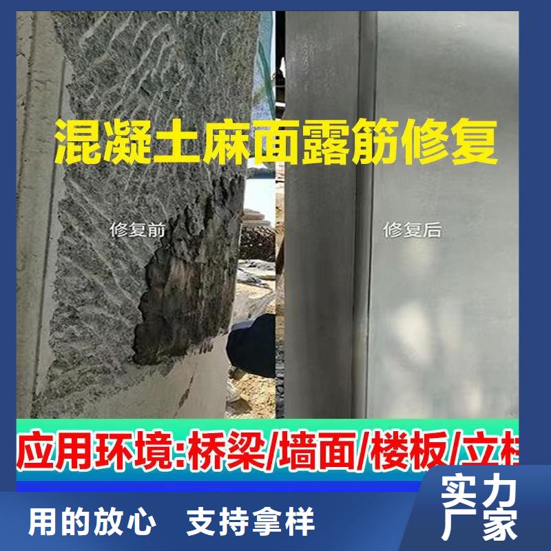 防水砂浆注浆料诚信为本本地经销商