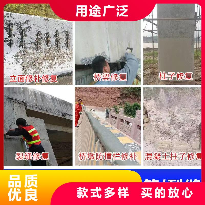 防水砂浆灌浆料好品质经得住考验本地生产商