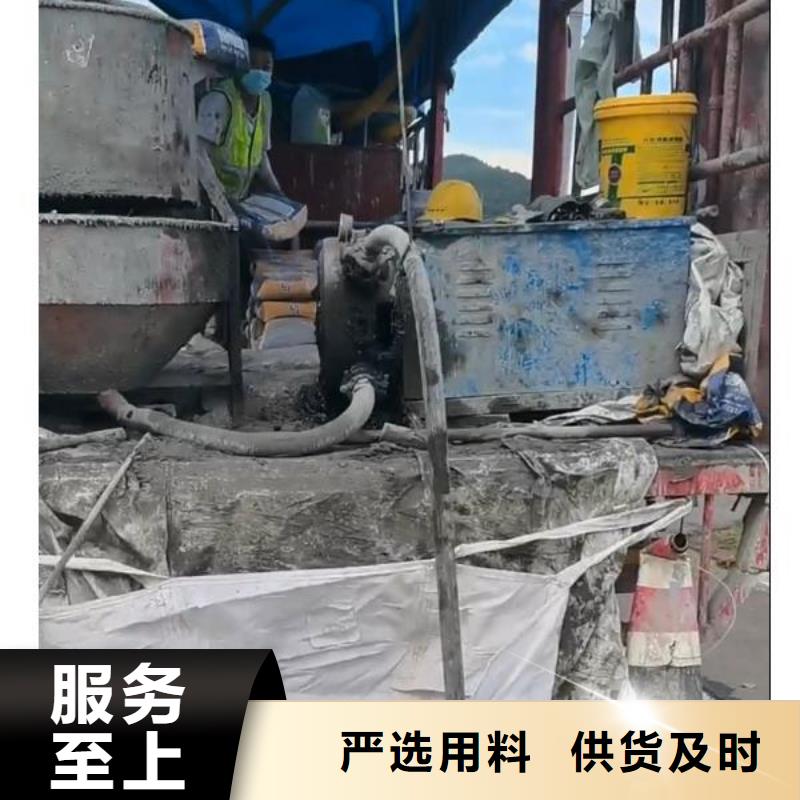 注浆料风电基础C80灌浆料质量无忧现货