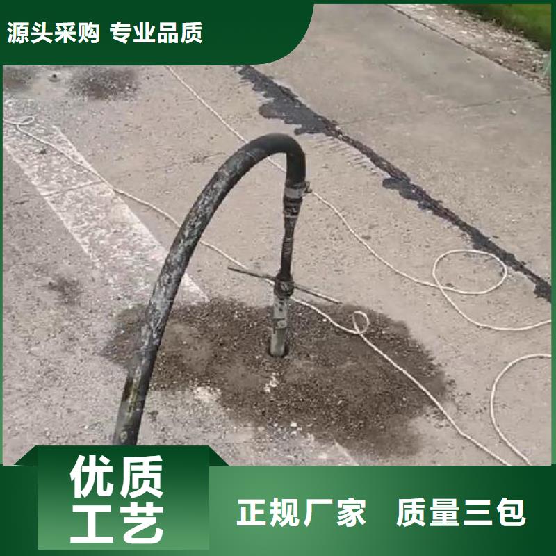 注浆料_水泥地面快速修补材料把实惠留给您本地生产厂家