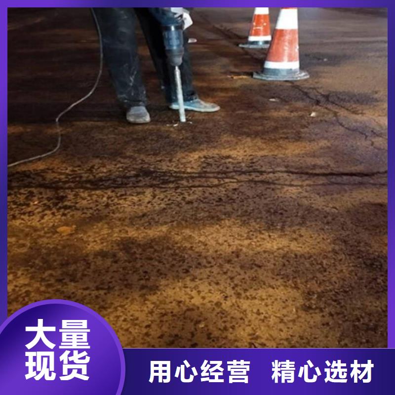 【注浆料-设备基础通用型灌浆料批发商】支持定制贴心售后