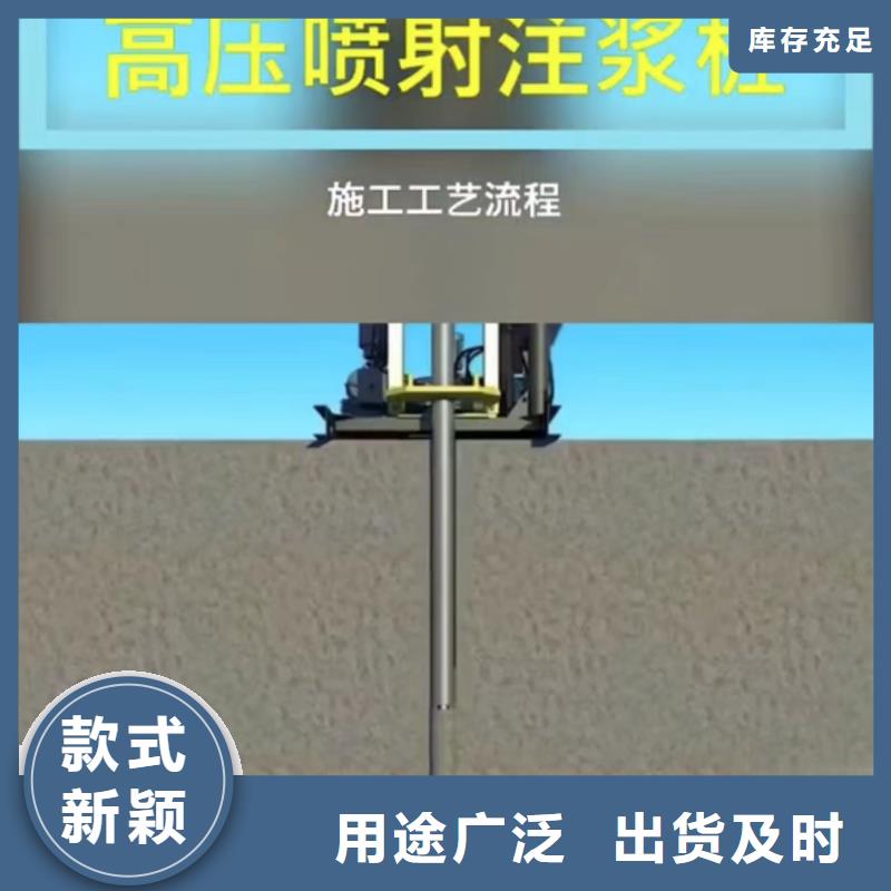 【注浆料设备基础通用型灌浆料设计制造销售服务一体】用心做产品