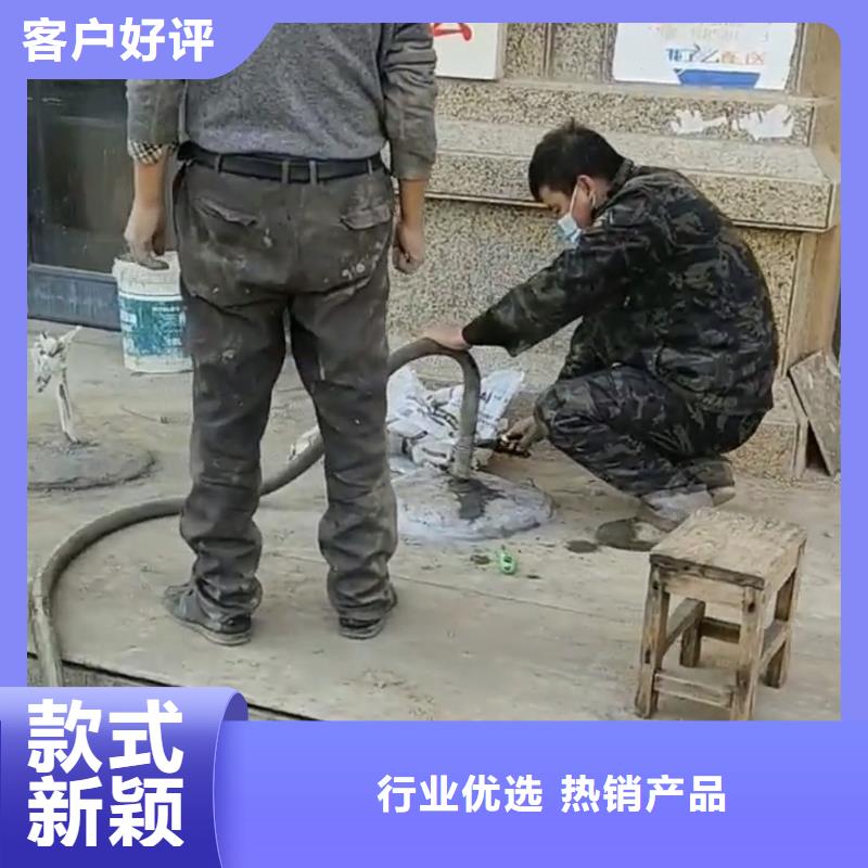 注浆料风电基础C90灌浆料追求品质匠心制造