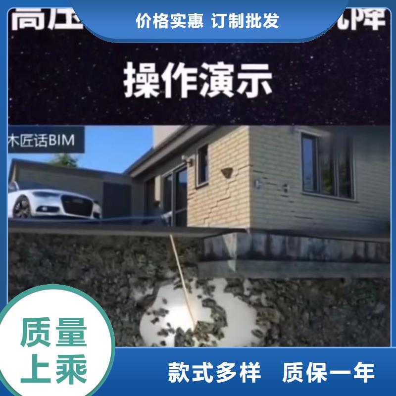 注浆料_风电基础C80灌浆料可接急单好品质经得住考验