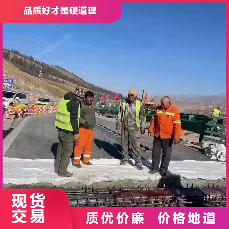 【伸缩缝修补料地聚合物注浆料品质可靠】工厂直供