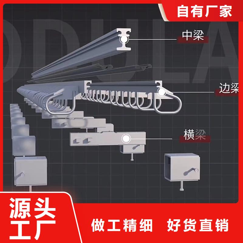 伸缩缝修补料,灌浆料0中间商差价实体厂家