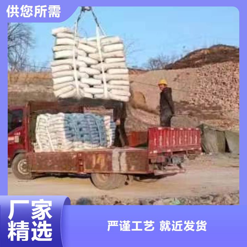 伸缩缝修补料-水泥地面快速修补材料快速物流发货供您所需