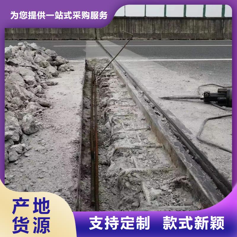 【伸缩缝修补料】水泥地面快速修补材料市场报价同城经销商