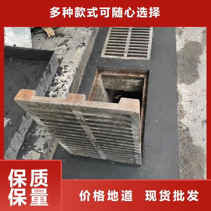 窨井盖修补料灌浆料甄选好物当地服务商