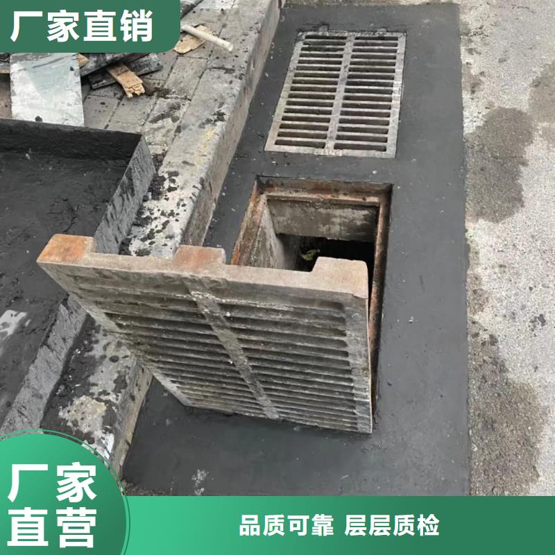 窨井盖修补料注浆料现货工艺层层把关