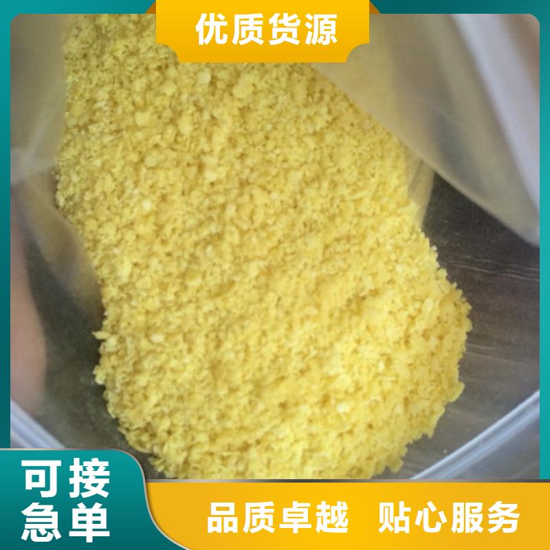 三水合乙酸钠价格精心