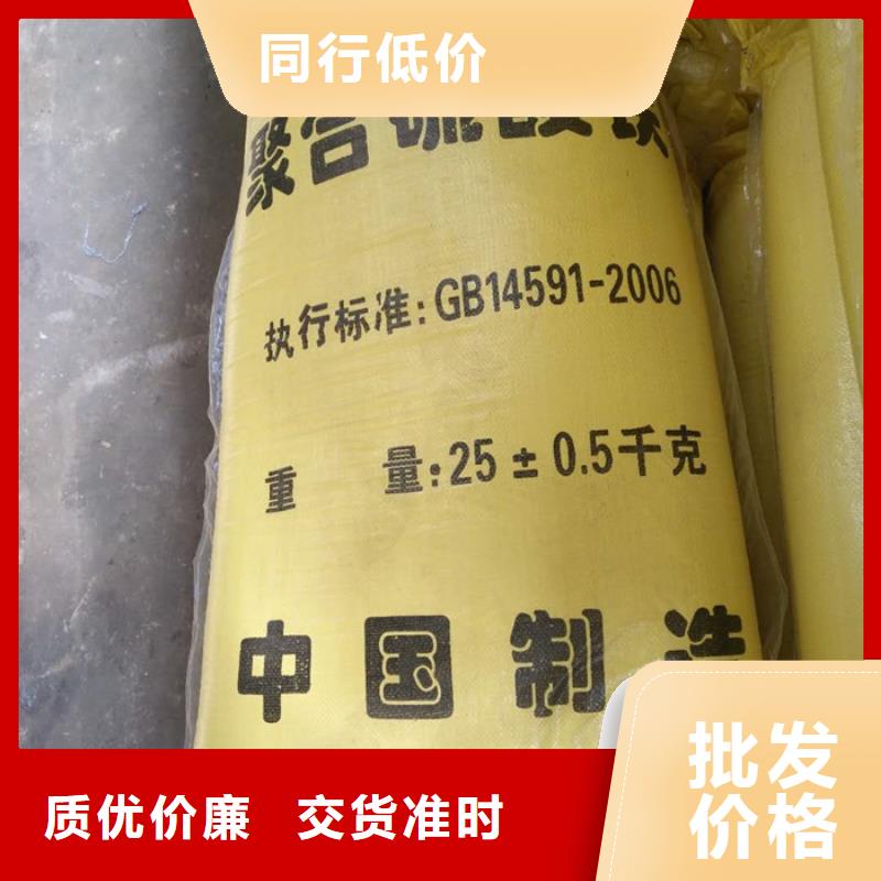 液体乙酸钠生产厂家直发