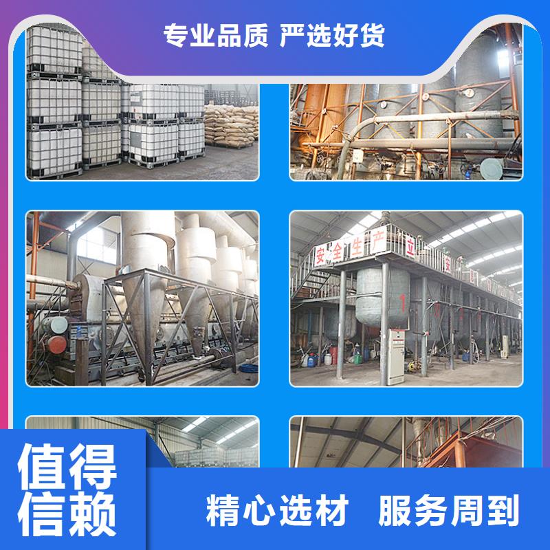 pac液体详情咨询厂家规格全