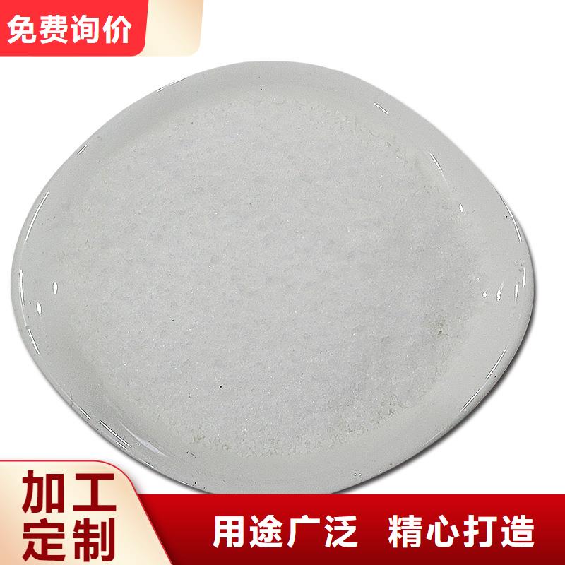 液体聚合氯化铝海南东方市厂家好品质选我们