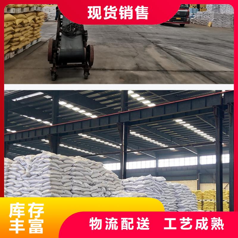 三水合乙酸钠生产追求品质