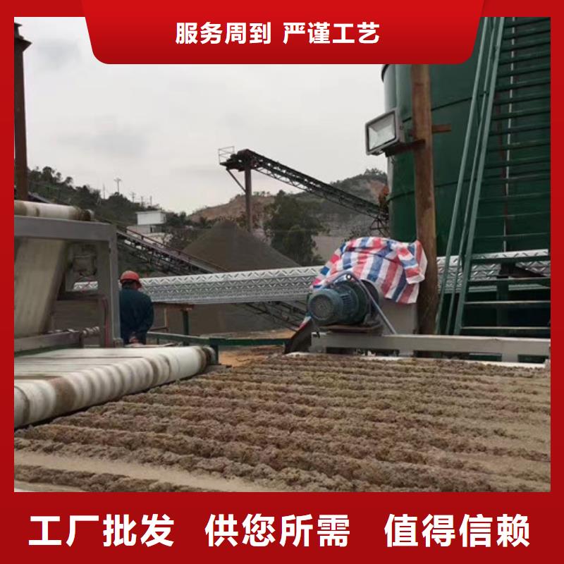 海南五指山市非离子聚丙烯酰胺价格现货直供