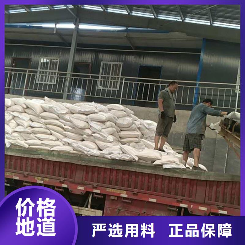 沉淀剂渠道本地品牌