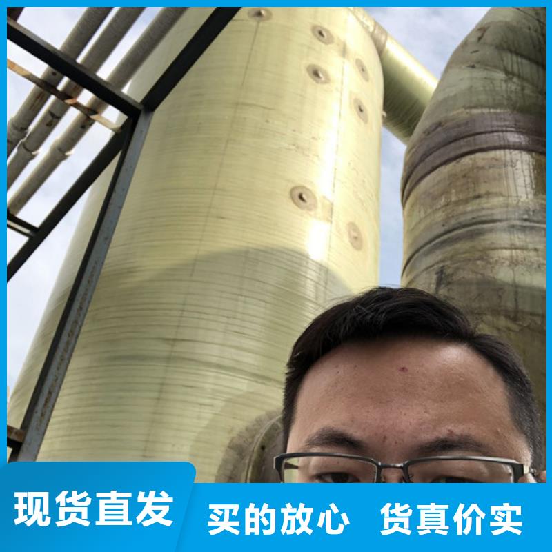 洗沙白药供应商定金锁价