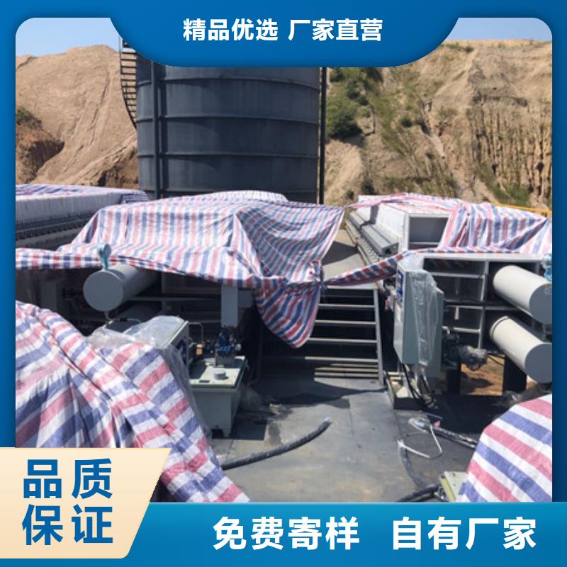 洗沙药剂地区供应商本地货源